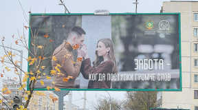 «Папа купил бы просто три моторные лодки, а семья бы потом месяц хлеб ела»