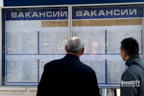 Рынок труда в Беларуси бьет новые рекорды