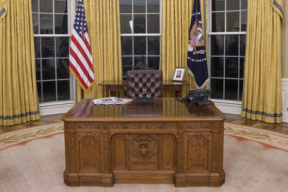 Предательская слабость Трампа