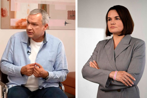 BELPOL идентифицировал личность человека, который угрожал убийством Тихановской и Латушко