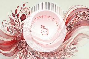 «Усе магчымасьці для нашае цудоўнае беларускае будучыні ў нас сапраўды ёсьць»