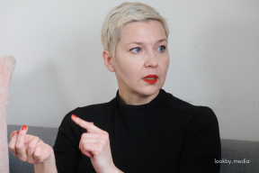 Калеснікава: «Крым адназначна ўкраінскі»