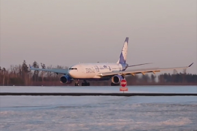 В Минск прилетел второй эвакуационный рейс из ОАЭ. Пентагон опубликовал видео поражения иранского корабля (обновляется)