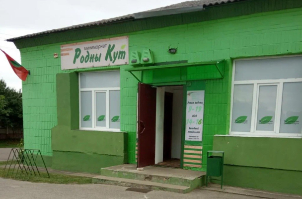 «Сейчас везде так, в деревнях. Работай один, выполняй несколько работ, зарплата маленькая, начальников много»