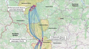 Война, 31 декабря. Спустя два дня в РФ «нарисовали» карту, «откуда на Путина готовилось нападение». СБУ подвела горячие итоги года