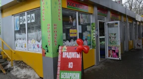 Как Беларусь изменилась за 10 лет — от «мы продолжим торговать с Украиной» до «неизвестно откуда могут залететь беспилотники»