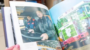 Как каменецкая районка залезла в польский карман, забыв про собственный