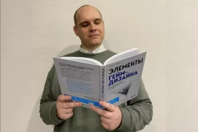 Конвейер репрессий. Одного из разработчиков World of Warships осудили по «делу Гаюна»